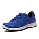 NIKE 耐克 NIKE REVOLUTION 2 MSL 男子554954跑步鞋