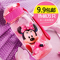 Disney 迪士尼 儿童吸管杯 400ml