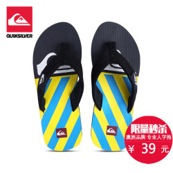Quiksilver 奇克尚风 人字拖