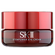 SK-II stempower 肌源紧致修护眼霜 15g*2瓶