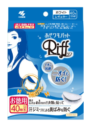 KOBAYASHI 小林制药 Riff 吸汗贴 40片