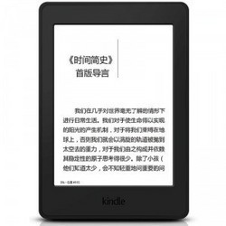 Amazon 亚马逊 Kindle Paperwhite 3 6英寸 电子书阅读器