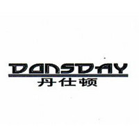 DONSDAY/丹仕顿