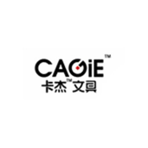 CAGIE/卡杰文具