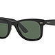 新低价：Ray-Ban 雷朋 Metallic Wayfarer RB2140F 901 太阳镜 52mm/54mm