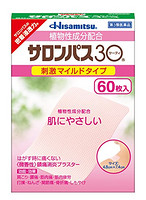 凑单品：Hisamitsu 久光制药 撒隆巴斯 消炎止痛贴 微香型 60片