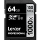 Lexar 雷克沙 Professional 1000x 64GB SDXC UHS-II/U3 内存卡（读取速率最高达 150MB/s）