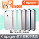 Spigen 苹果iPhone6/6S/6P/6SP保护壳