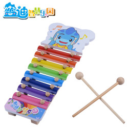 蓝迪 儿童手敲木琴八音阶玩具乐器 2-3岁宝宝