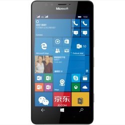 Microsoft 微软 Lumia 950（RM-1118）3GB+32GB 移动联通双4G手机 双卡双待