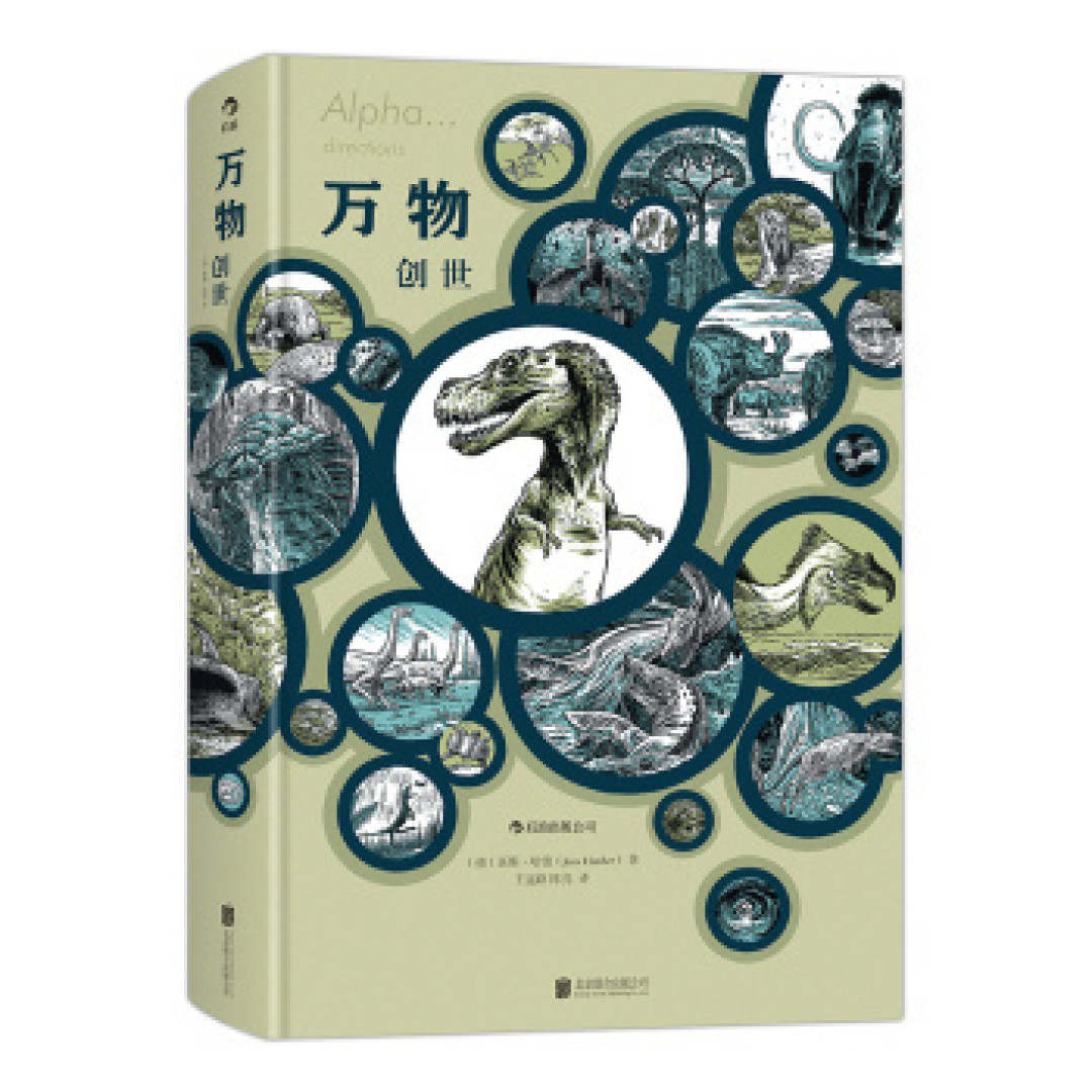 去年双十一以来购书小盘点