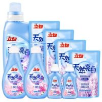移动端：Liby 立白 天然亮白 洗衣液套装2kg+1kg*4+500g*2+80g*2