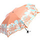  Paradise 天堂伞 UPF50+ 31802E 凝脂绸五折太阳伞 橙色　