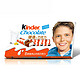 移动端：Rocher 费列罗 Kinder 健达 T8牛奶巧克力 100g/盒*15件