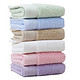 限地区：DAPU 大朴 精梳长绒棉毛巾 6条装+凑单品