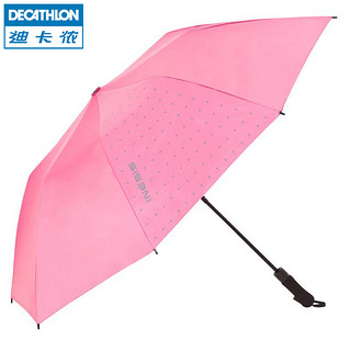 DECATHLON 迪卡侬 INESIS 8316833 折叠雨伞