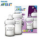 AVENT 新安怡 新生儿自然顺畅玻璃奶瓶 大+小奶瓶套装240ml+125ml