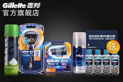 Gillette 吉列 锋隐致顺1刀架1刀片+2刀头+啫喱75ml+须泡210g