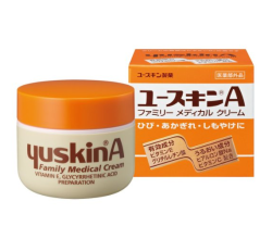 Yuskin 悠斯晶 A系列 维他命护手霜 120g 