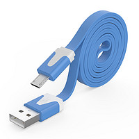 USB 充电线 数据线 1米