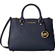  MICHAEL Michael Kors Sutton Medium Satchel 女士手提包　