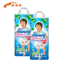 moony 拉拉裤男宝 XL 38片*2
