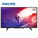 需预约：PHILIPS 飞利浦 55PUF6056/T3 55英寸4K超高清智能电视