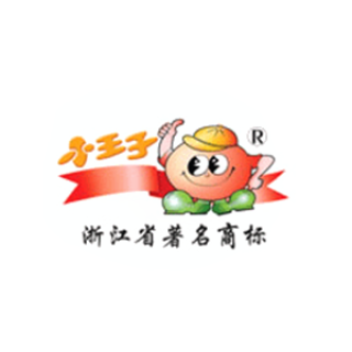 小王子