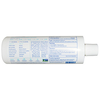 Essential Oxygen  EOX-44416 薄荷漱口水 480ml