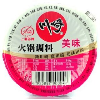 KAWASAKI 川崎 美味火锅调料 100g