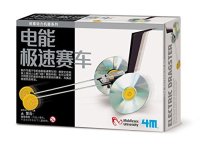 4M 电能极速赛车 创意益智DIY