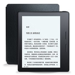 Amazon 亚马逊 Kindle Oasis 电子书阅读器 官翻版