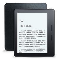 Amazon 亚马逊 Kindle Oasis 电子书阅读器