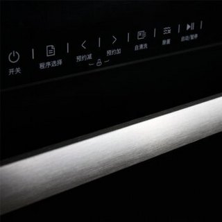 Midea 美的 WQP8-3906A-CN 嵌入式洗碗机