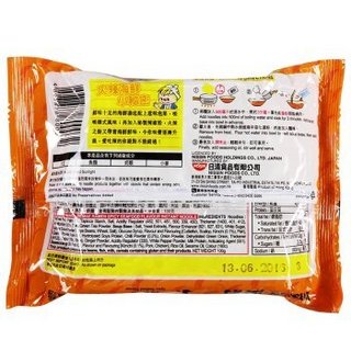 出前一丁 火辣海鲜味 方便面 100g