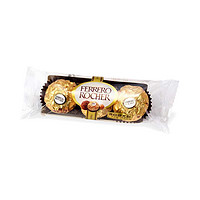 限地区：Ferrero 费列罗 榛果威化巧克力 3粒37.5g 条装