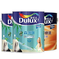 Dulux 多乐士 A698 墙面漆2桶+无添加五合一底漆1桶