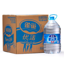 Nestlé 雀巢 优活饮用水 5L*4桶