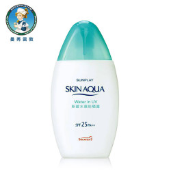 Mentholatum 曼秀雷敦 新碧水感防晒露 SPF25 PA++ 100ml*5瓶