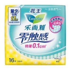 Laurier 乐而雅 零触感 超丝薄迷你日用卫生巾 17cm*16片