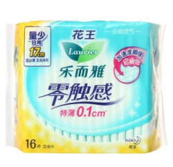花王乐而雅(laurier)零触感特薄迷你日用卫生巾17cm 16片(新老包装随机发放) *2件