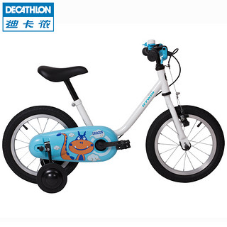 DECATHLON 迪卡侬 BTWIN Dragon 14寸儿童自行车