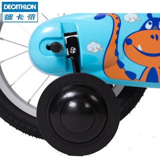 DECATHLON 迪卡侬 BTWIN Dragon 14寸儿童自行车