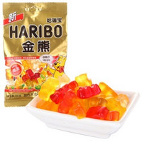 移动端：Haribo 哈瑞宝 金熊橡皮糖 (混合水果味）100g