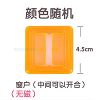 深夜白菜特价包邮 练字帖、零食、文胸、修理工具套等