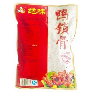 绝味湖南特产 招牌麻辣鸭锁骨200g 卤味肉干肉脯办公室休闲零食熟食（新老包装交替发货）