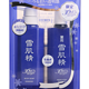 KOSE 高丝 雪肌精 化妆水360ml+雪肌精 沐浴乳 360ml