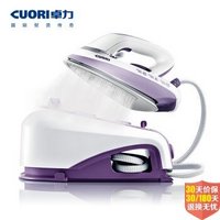 CUORI 卓力 TS3000 熨烫机