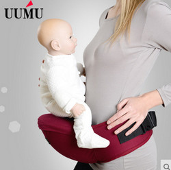 uumu 多功能婴儿背带腰凳（单腰凳）