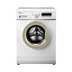 LittleSwan 小天鹅 TG80-easyT60WX 8公斤 滚筒洗衣机